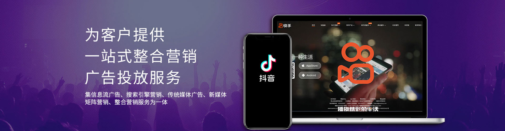 佛冈百度充值返点