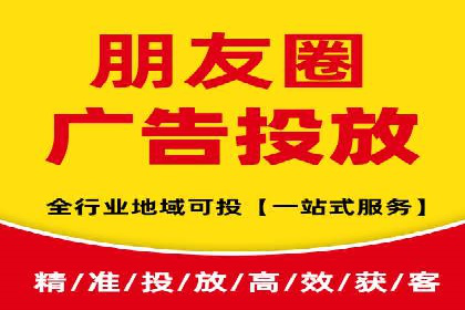 百度推广代运营公司助力企业提升竞争力案例分享