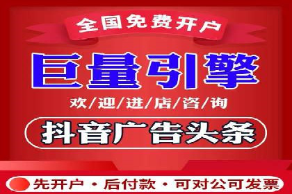行业领先企业的sem竞价托管代运营策略
